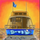 fishin frenzy lure em in scatter 1 symbol icon