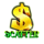 fortune clover 40 scatter 2 symbol icon