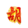 mahjong ways scatter symbol icon