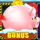 merry hog scatter symbol icon