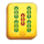 3 combo mahjong golden five bars symbol icon