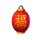 3 daruma dolls lantern symbol icon