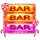 5 christmas fruits bar symbol icon
