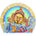 apsaras god 1 symbol icon