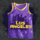 basketball legends jerseyviolet symbol icon