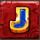 blazing mammoth xl swifthits j symbol icon