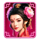 blazing train hold and win woman symbol icon