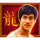 bruce lee wild symbol icon