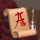 caishens treasure a symbol icon