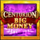 centurion big money symbol 1 icon