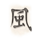 densho k symbol icon