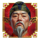 dynasty coin 10000 hold the spin king symbol icon
