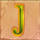 egyptian king j symbol icon