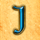 fazi book of spells j symbol icon