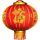 fortune of the east lantern symbol icon