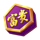 gold tiger ascent 4 icon