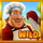 grillmaster garry wild symbol icon