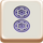 hit mahjong wins two symbol icon