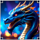 imperial flames blue dragon symbol icon