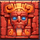 lost totem totem 3 symbol icon