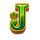 lucky jane in egypt j symbol icon