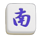 mahjong riches 5 symbol icon