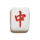 mahjong ways 2 tablet 2 symbol icon
