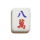 mahjong ways 2 tablet 4 symbol icon