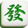 mahjong ways iii sign symbol icon