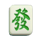 mahjong ways tablet 1 symbol icon