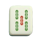 mahjong ways tablet 6 symbol icon