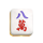 mahjong wins triple pot character symbol icon
