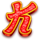 master of fortune k symbol icon