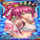 miko festival feature buy pink symbol icon
