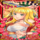 miko festival feature buy yellow hair symbol icon