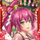 miko festival kagura 2 symbol icon