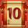 pagoda of fortune powerpoints 10 symbol icon