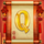 pagoda of fortune powerpoints q symbol icon