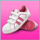 peek physique sneakers symbol icon