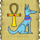 pharaohs fortune dog symbol icon