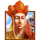 quest to the west 1 icon