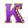 rich little piggies meal ticket christmas edition k symbol icon
