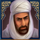 royal emirates hold and spin arab guy symbol icon