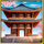 samurai 888 rise haruki temple symbol icon