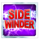 side winder xtra power title symbol icon