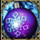 snowing gifts 2 ball symbol icon
