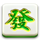 super mahjong 1 symbol icon