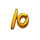 supersized 10 symbol icon