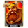 the last vikings magnus symbol icon