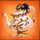 the racaroon halloween teapot symbol icon